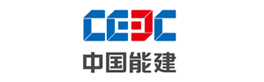 中國(guó)能建