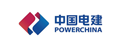 中電