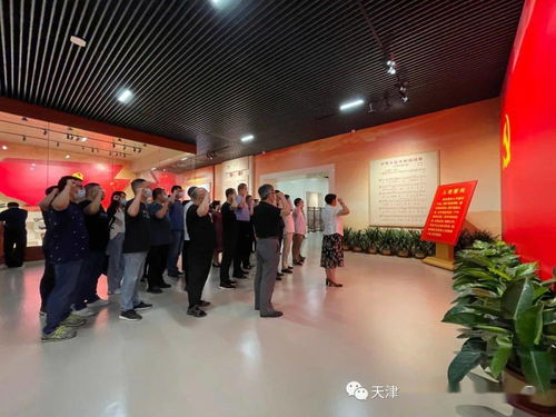 区文化和旅游局组织全体党员干部参观平津战役纪念馆